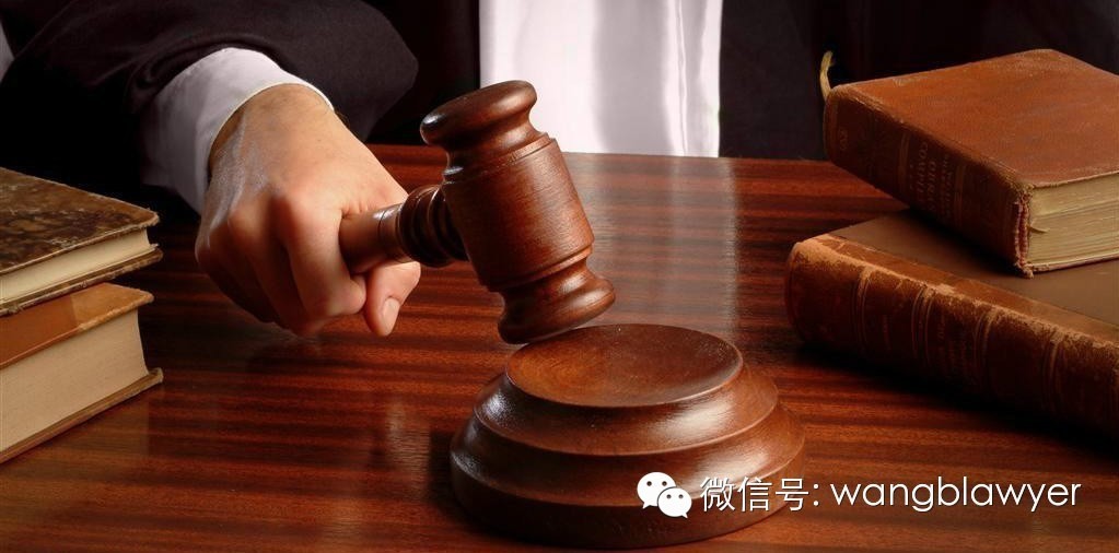 房屋租赁合同中承租人优先购买权的裁判规则